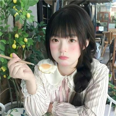 少女的世界