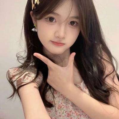 清理者