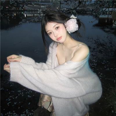 妙人笑史
