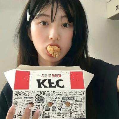大家,再见